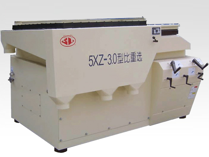 比重式清選機
